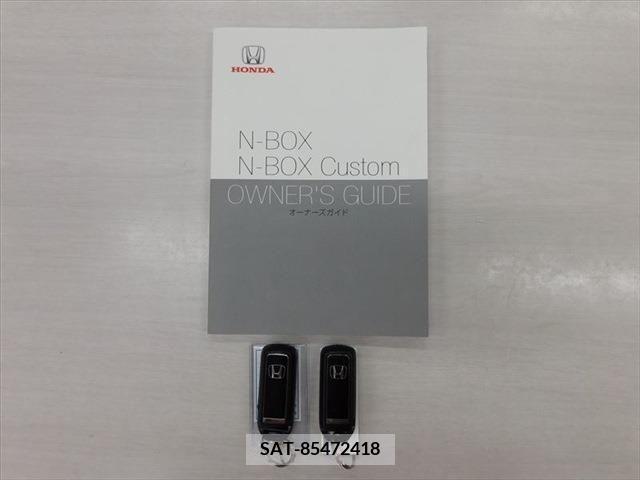 Honda N BOX 2018-10 208627-9