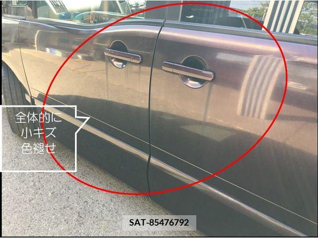 Nissan SERENA 2009-03 284288-11