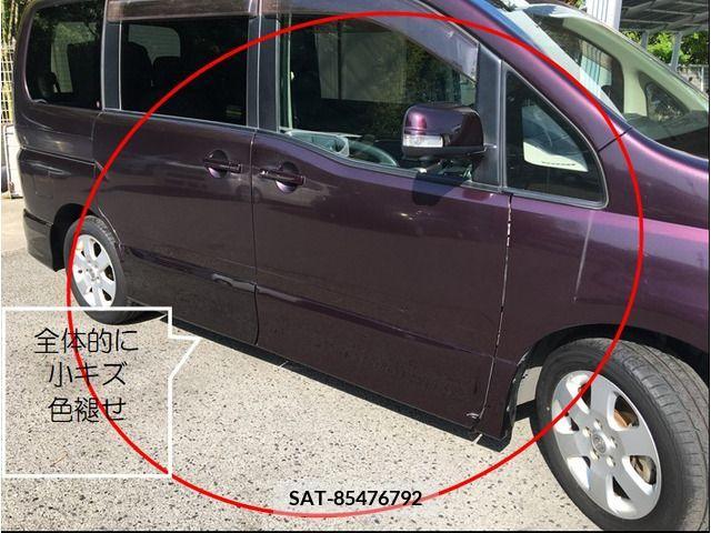 Nissan SERENA 2009-03 284288-12