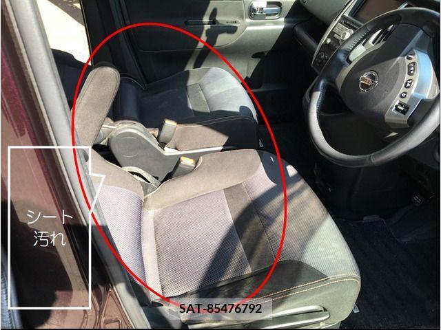 Nissan SERENA 2009-03 284288-10