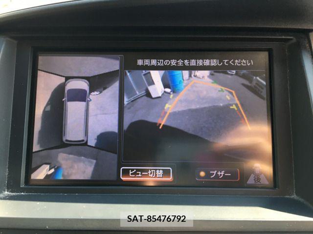 Nissan SERENA 2009-03 284288-8