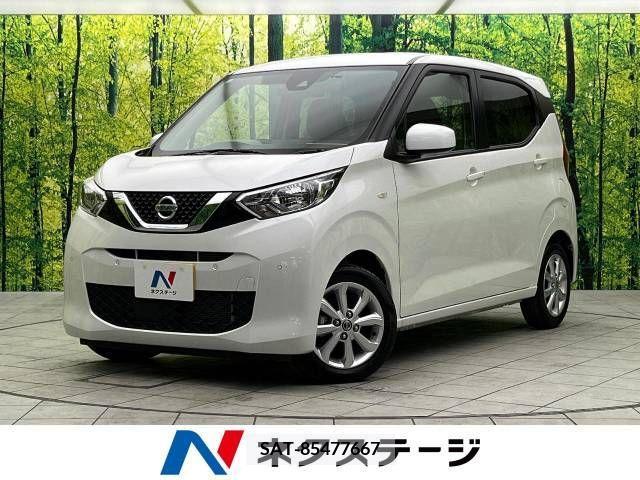 Nissan DAYZ 2021-01 244484-0