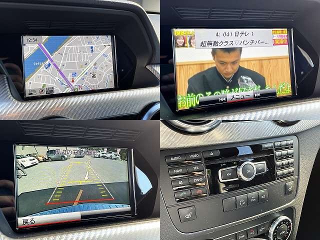Mercedes Benz GLK-CLASS 2013-04 190189-5