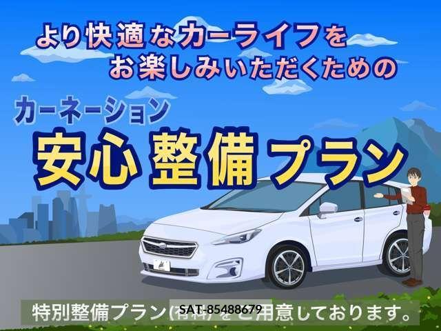 Honda LEGEND 2015-09 397061-2