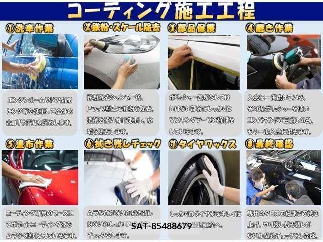 Honda LEGEND 2015-09 397061-19