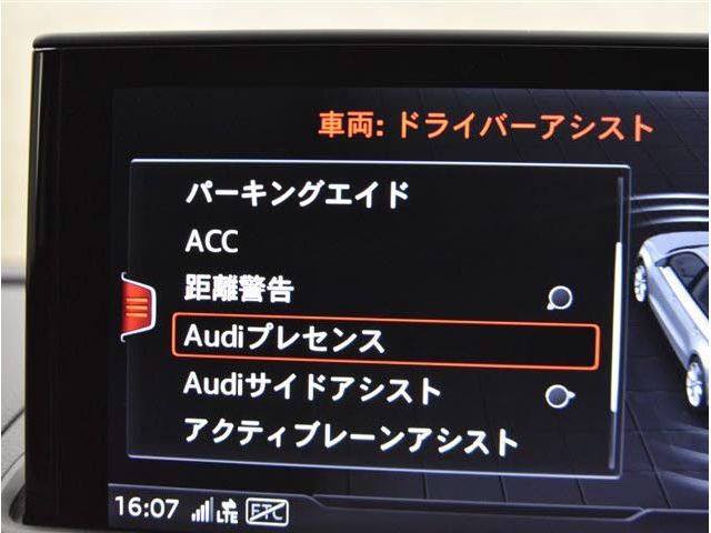 Audi A3 SEDAN 2020-12 7628-19