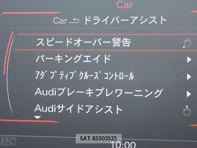 Audi A4 2014-03 356488-18