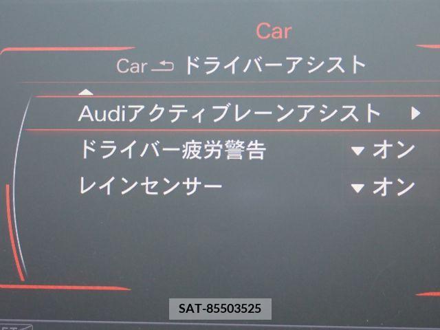Audi A4 2014-03 356488-19