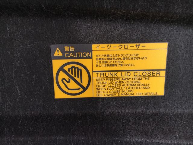 Toyota CROWN MAJESTA 2016-12 192288-17