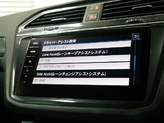 VolksWagen TIGUAN 2020-04 23166-22