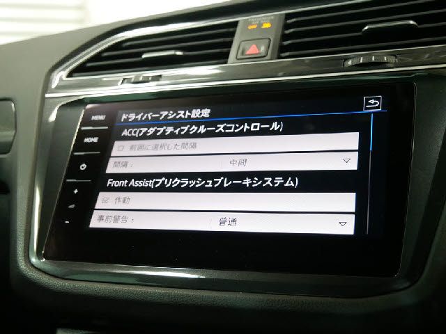VolksWagen TIGUAN 2020-04 23166-21