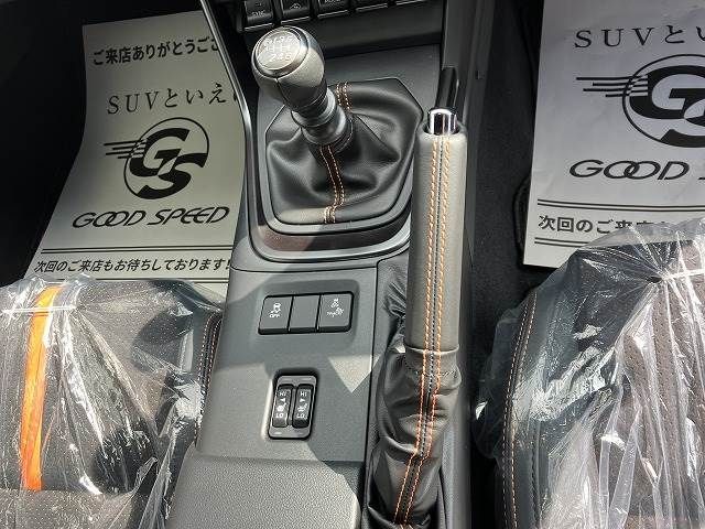 Toyota 86 2023-03 23446-9