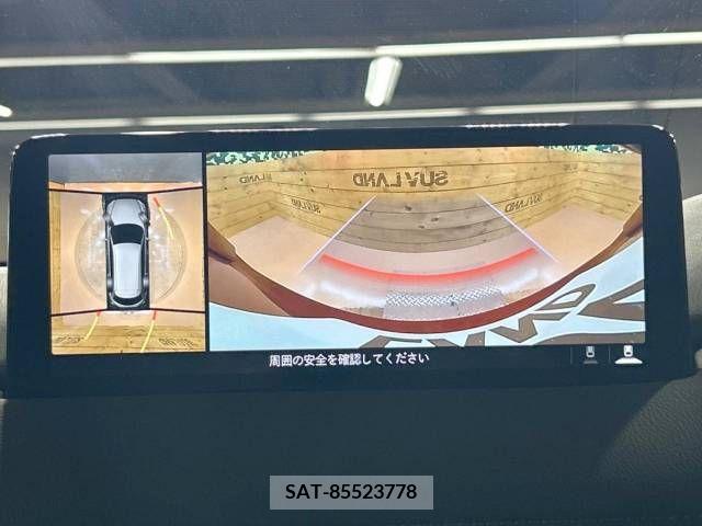 Mazda CX-8 2022-03 358814-3