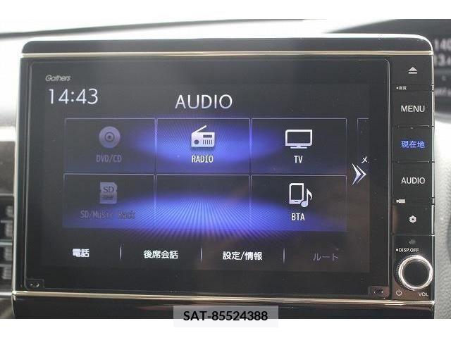 Honda N BOX 2021-11 307275-2