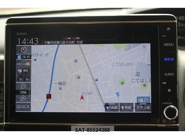 Honda N BOX 2021-11 307275-1
