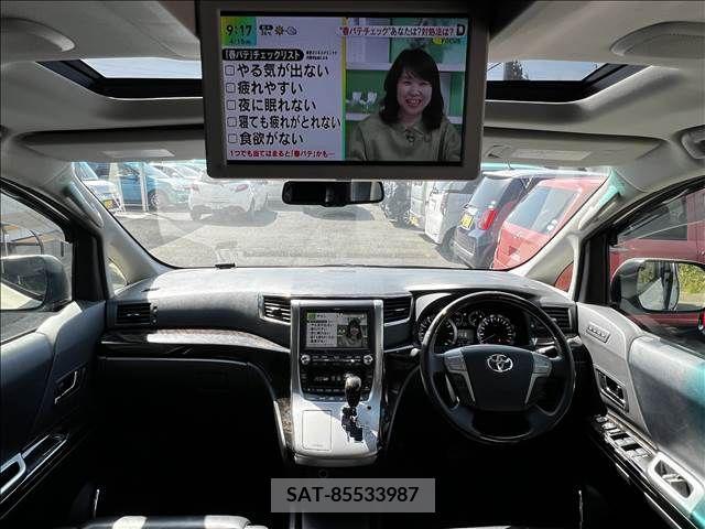 Toyota ALPHARD 2012-05 233967-1