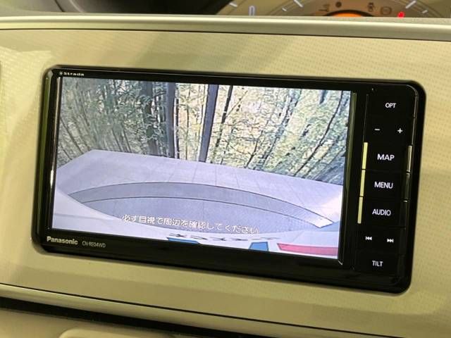 Daihatsu MOVE CANBUS 2018-03 14657-6
