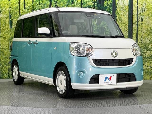 Daihatsu MOVE CANBUS 2018-03 14657-16