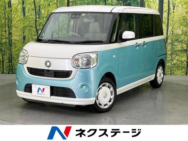 Daihatsu MOVE CANBUS 2018-03 14657-0