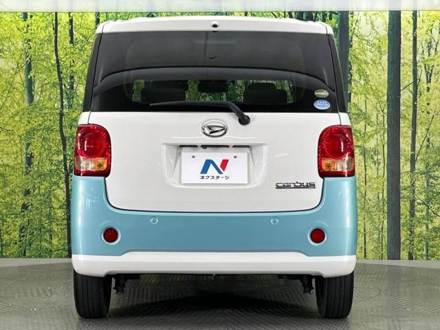 Daihatsu MOVE CANBUS 2018-03 14657-15