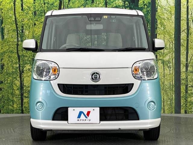 Daihatsu MOVE CANBUS 2018-03 14657-14