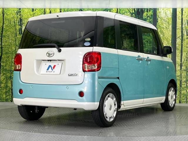 Daihatsu MOVE CANBUS 2018-03 14657-17