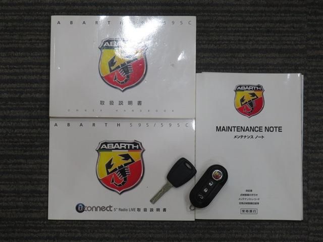 Abarth 595 2017-08 28795-19