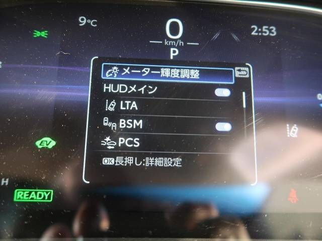 Toyota HARRIER HYBRID 2022-12 195067-4