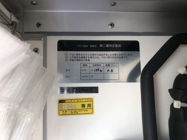 Mazda BONGO TRUCK 2022-06 4504-18