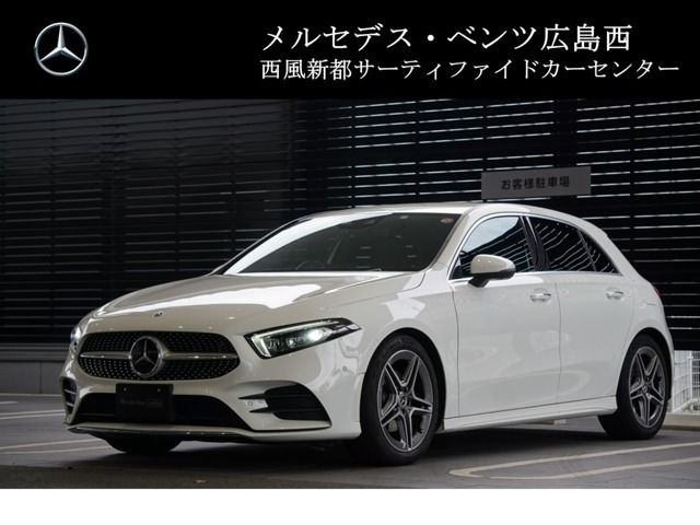 Mercedes Benz A-CLASS 2021-11 11434-0