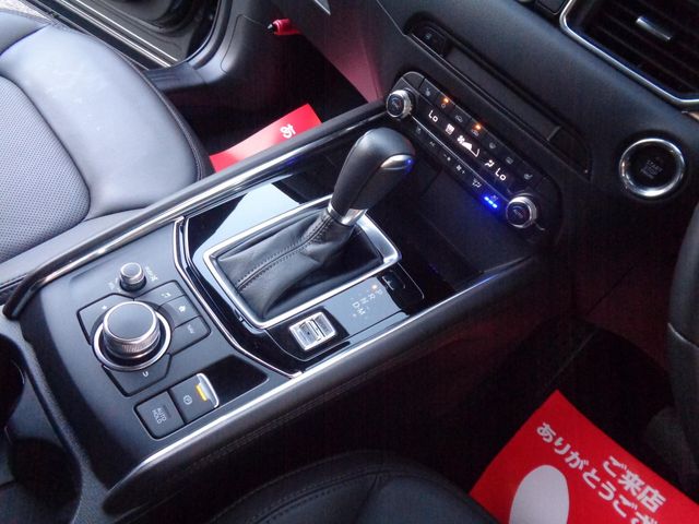 Mazda CX-5 2019-07 13681-20