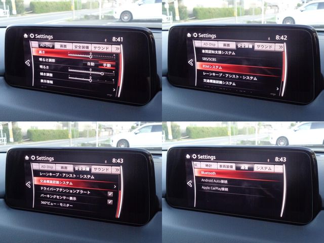 Mazda CX-5 2019-07 13681-17