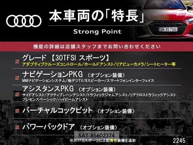 Audi Q2 2018-10 344992-2