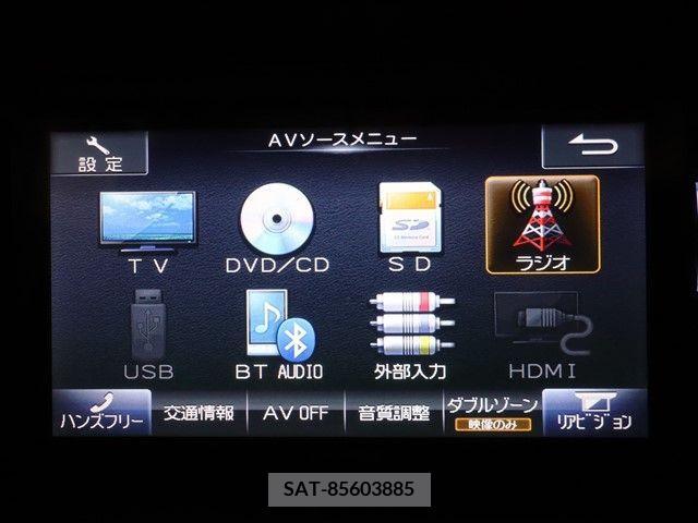 Toyota VOXY 2015-05 229875-16