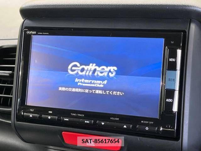 Honda N BOX CUSTOM 2015-07 392673-2