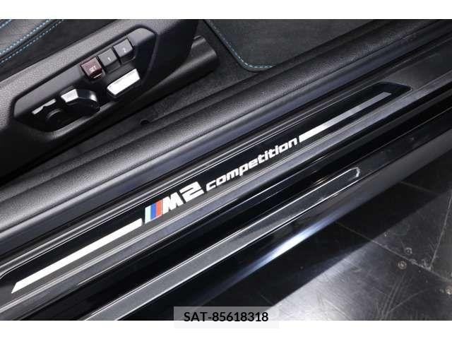 Bmw M2 2020-03 395918-14