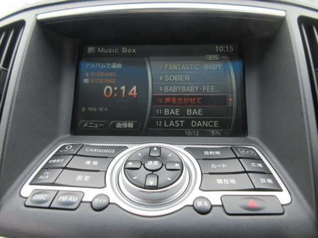 Nissan SKYLINE COUPE 2008-01 8739-15