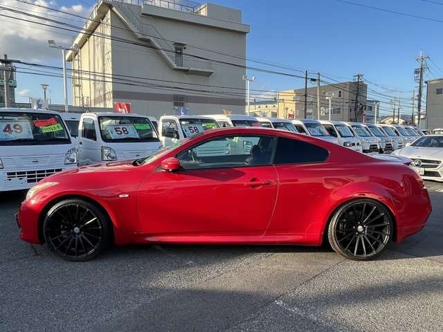 Nissan SKYLINE COUPE 2008-01 8739-6