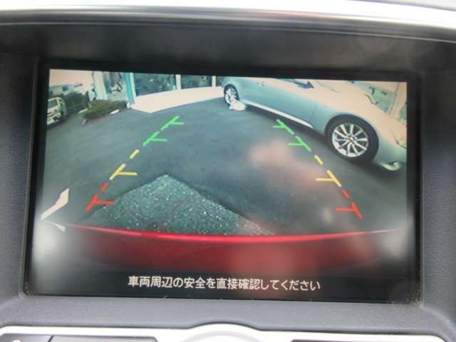 Nissan SKYLINE COUPE 2008-01 8739-10