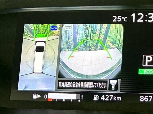 Nissan SERENA 2016-08 191202-5