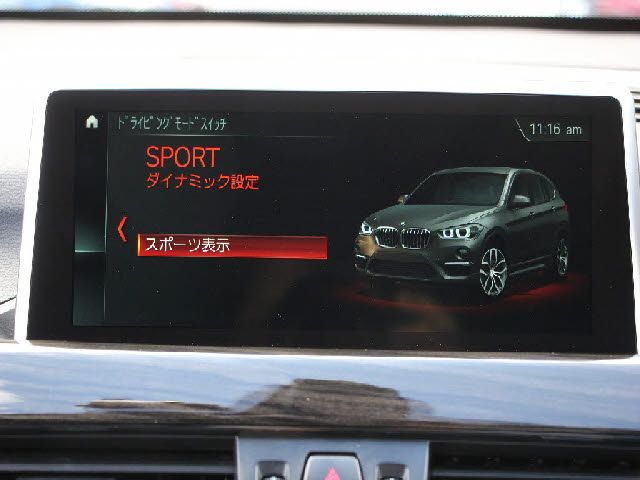 Bmw X1 2019-02 16482-7