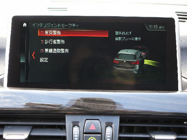 Bmw X1 2019-02 16482-6