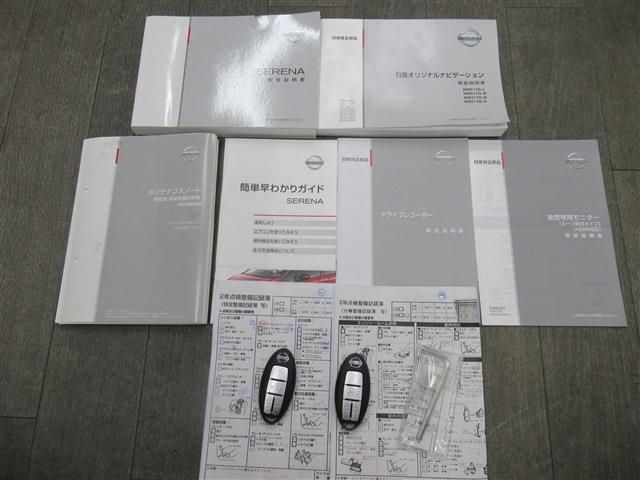 Nissan SERENA 2017-07 189077-19
