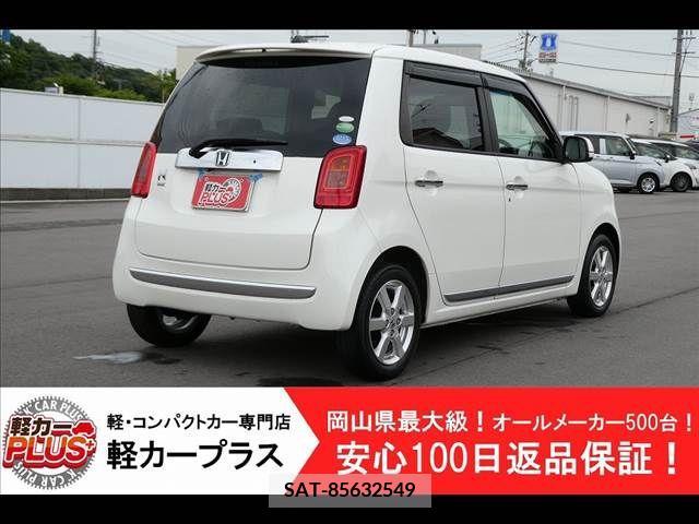 Honda N-ONE 2014-08 307585-1