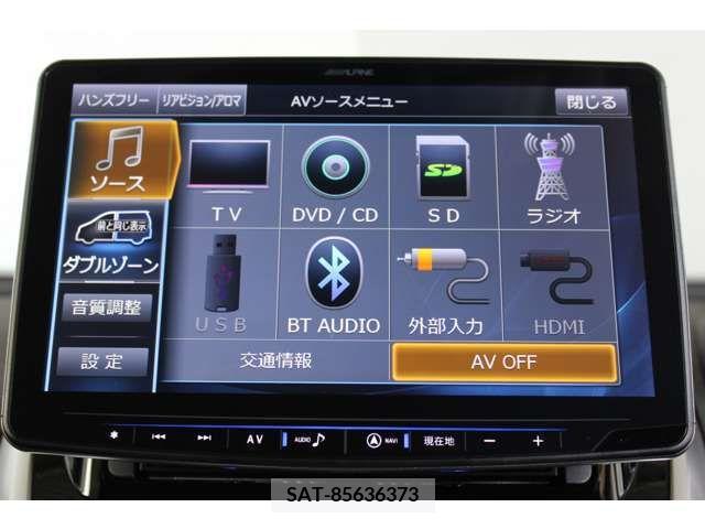 Mitsubishi ECLIPSE CROSS 2018-05 376905-6