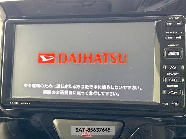 Daihatsu TANTO CUSTOM 2016-02 287507-2