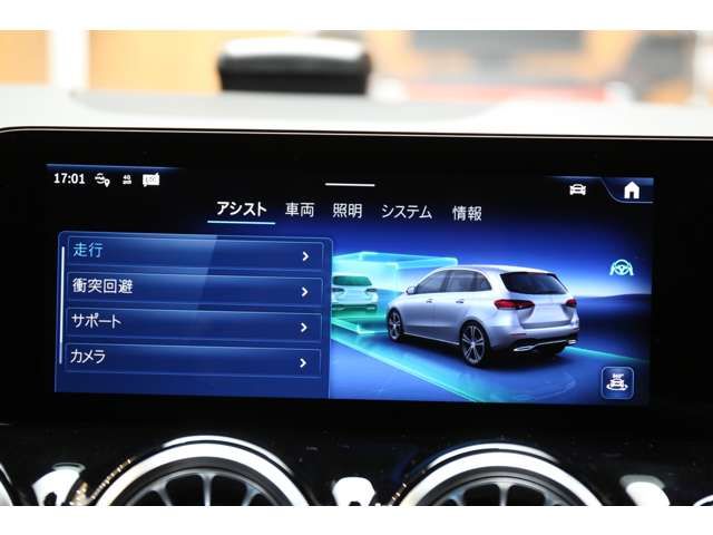 Mercedes Benz B-CLASS 2023-02 185011-14