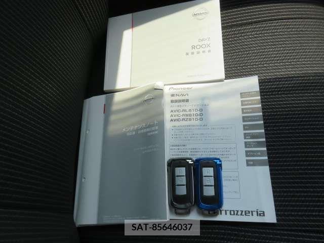 Nissan ROOX 2019-06 379110-18