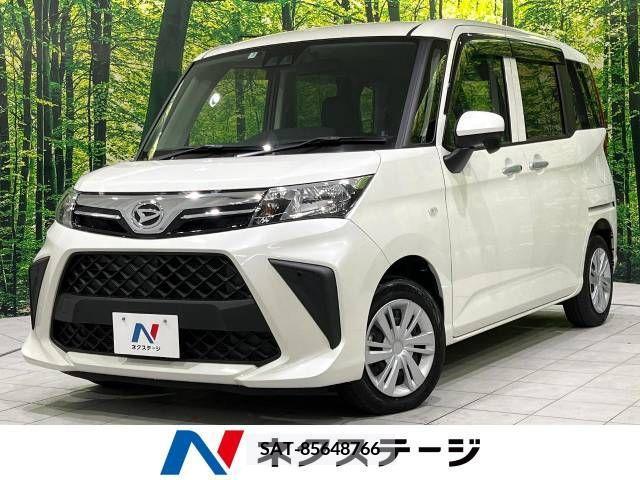 Daihatsu THOR 2021-03 287648-0