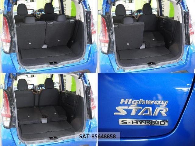 Nissan DAYZ 2019-08 296071-6